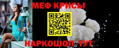скорость Будённовск