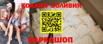 меф Бузулук