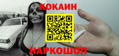 меф Бузулук