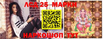 меф Бузулук