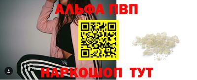 меф Бузулук