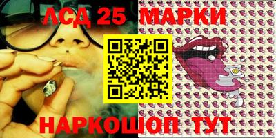меф Бузулук