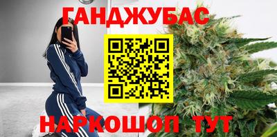 скорость Будённовск