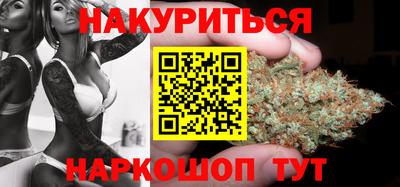 скорость Будённовск
