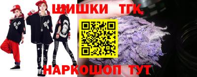 прущий лед Бугуруслан