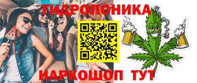 прущий лед Бугуруслан