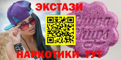 скорость Будённовск