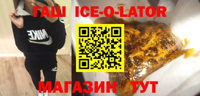 меф Бузулук