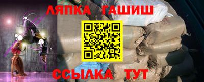 меф Бузулук