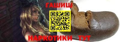 меф Бузулук