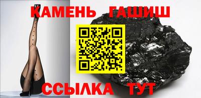 скорость Будённовск