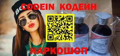 скорость Будённовск